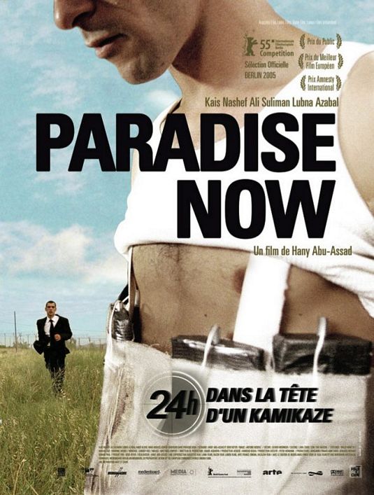 Paradise Now Movie Poster