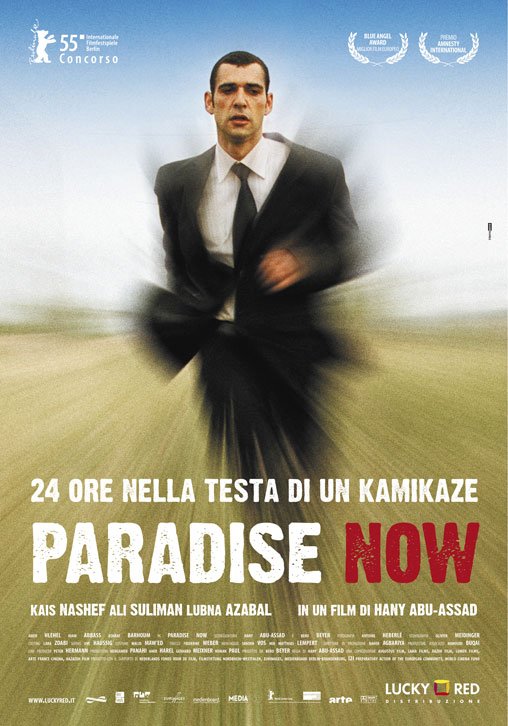 Paradise Now Movie Poster