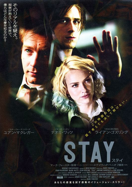 Stay Movie Poster