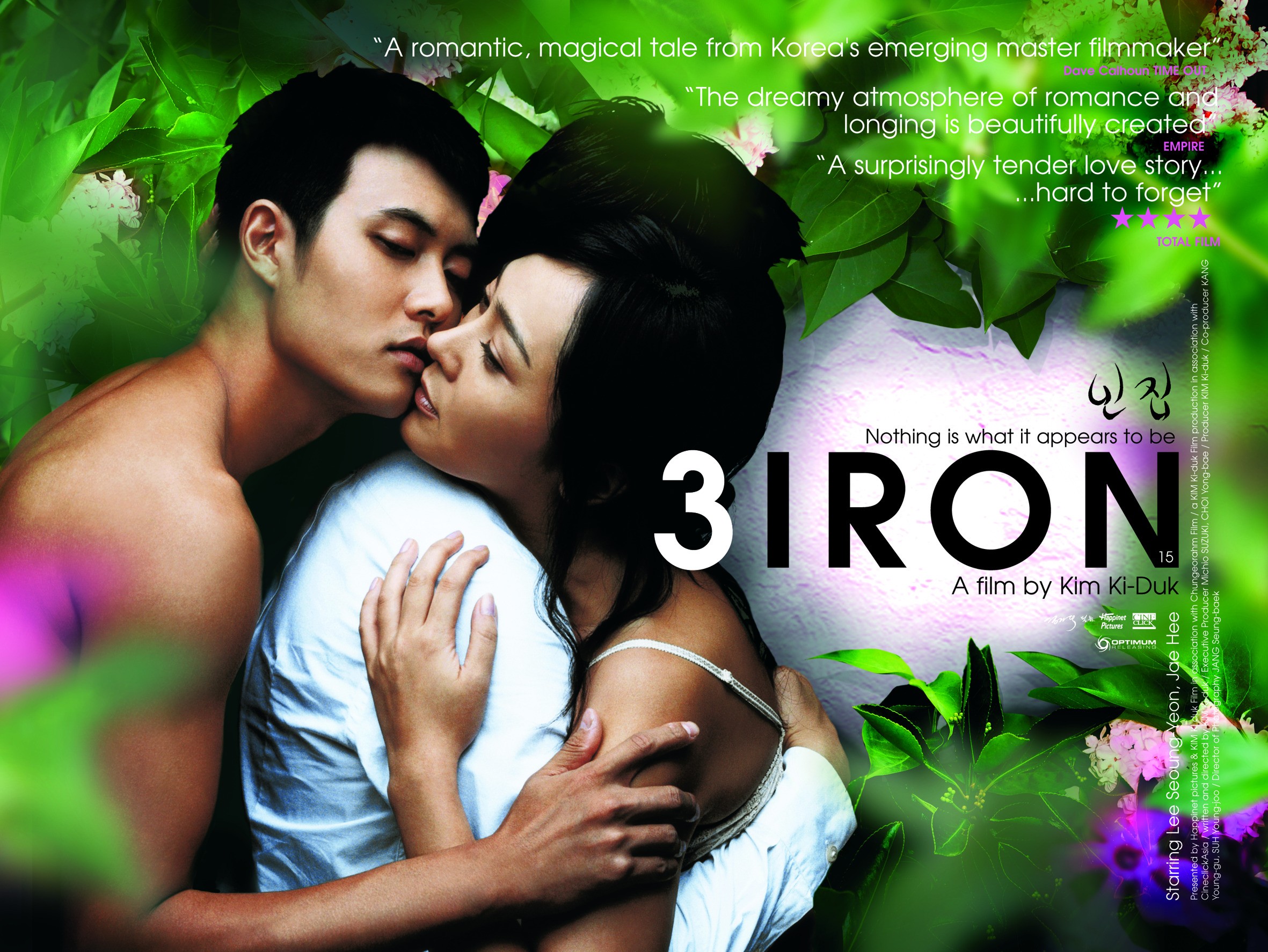 Mega Sized Movie Poster Image for 3-Iron (#3 of 4)