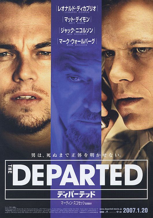 The Departed Movie Poster