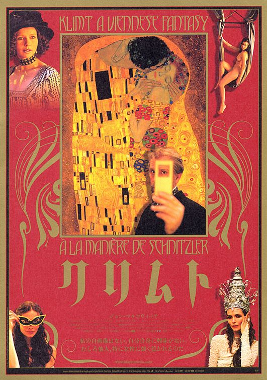 Klimt Movie Poster