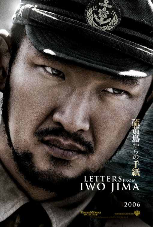 Letters from Iwo Jima Movie Poster