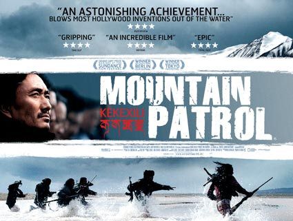 Mountain Patrol Movie Poster