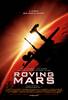 Roving Mars (2006) Thumbnail