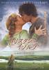 Tristan & Isolde (2006) Thumbnail