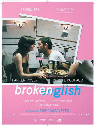 Broken English Movie Poster