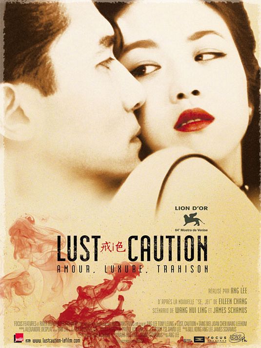 Lust, Caution Movie Poster