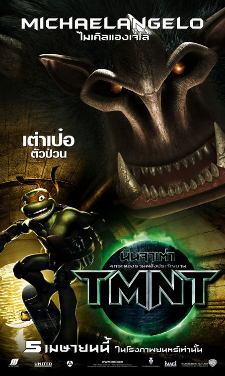 Teenage Mutant Ninja Turtles Movie Poster