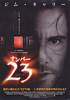 The Number 23 (2007) Thumbnail