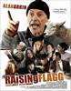 Raising Flagg (2007) Thumbnail