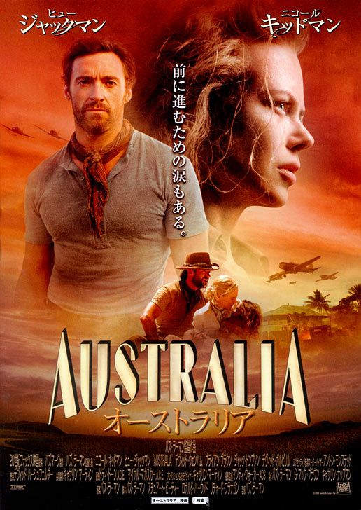 Australia Movie Poster