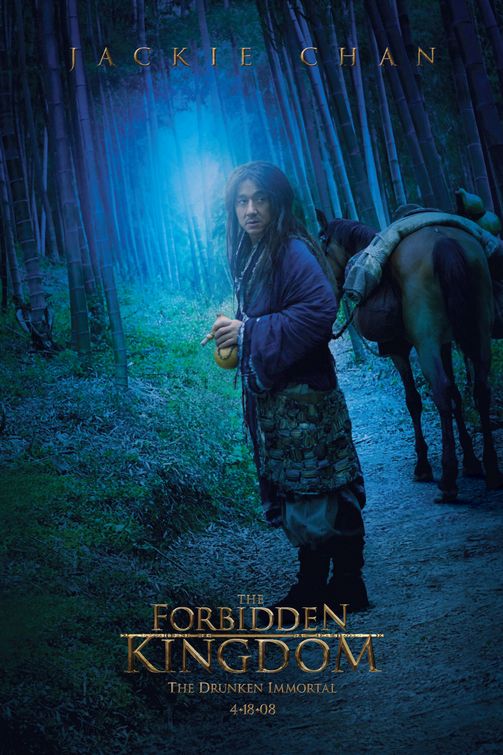 The Forbidden Kingdom Movie Poster