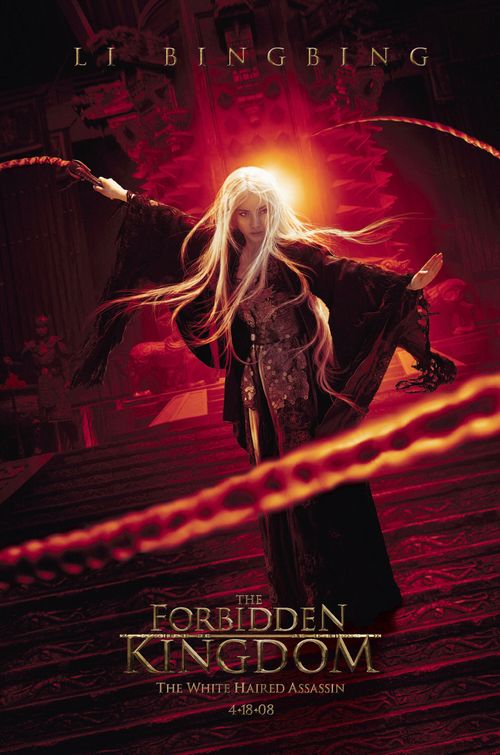 The Forbidden Kingdom Movie Poster