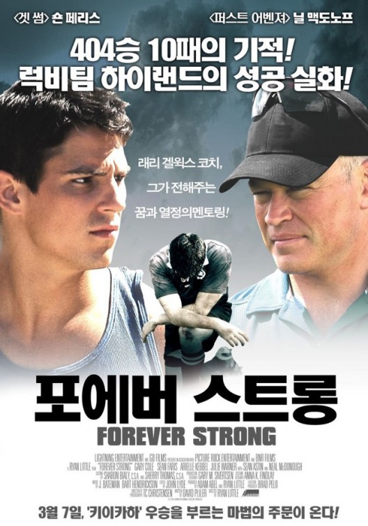 Forever Strong Movie Poster