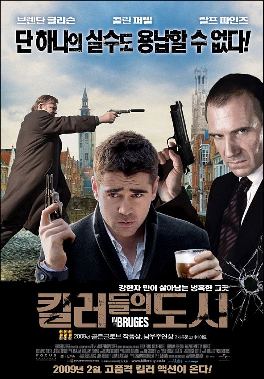 In Bruges Movie Poster