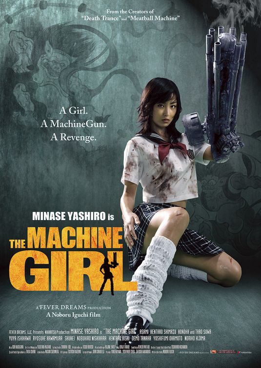 The Machine Girl Movie Poster