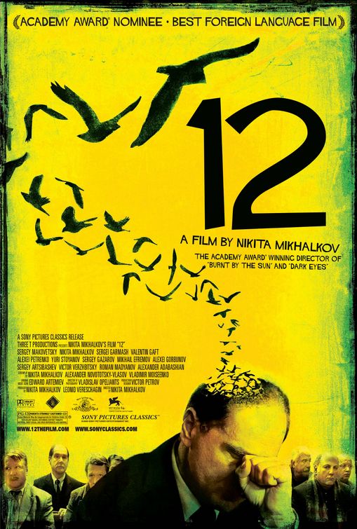 12 Movie Poster