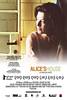 Alice's House (2008) Thumbnail