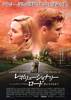 Revolutionary Road (2008) Thumbnail