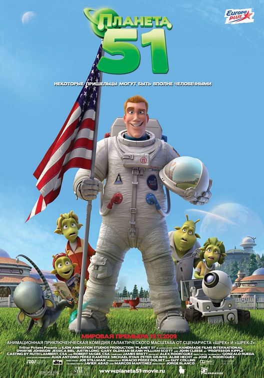 Planet 51 Movie Poster