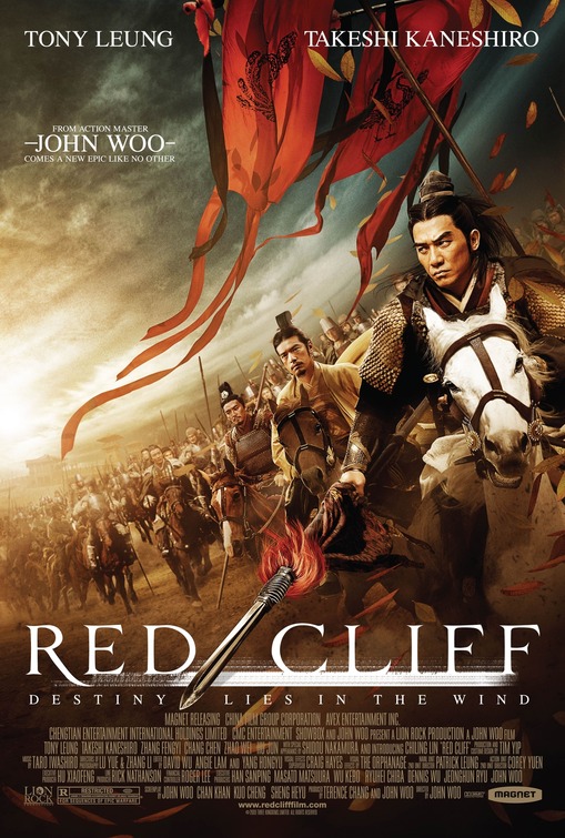 Red Cliff (aka Chi bi) Movie Poster