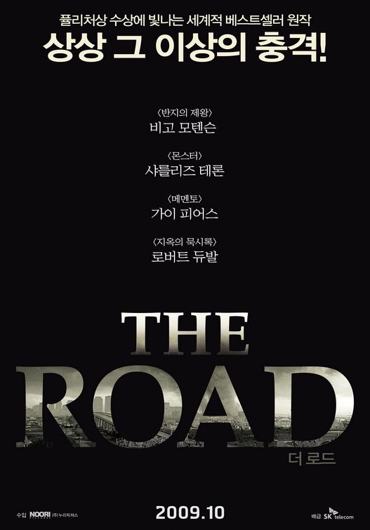 The Road Movie Poster