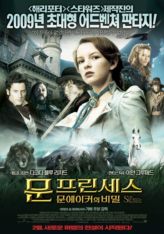 The Secret of Moonacre Movie Poster