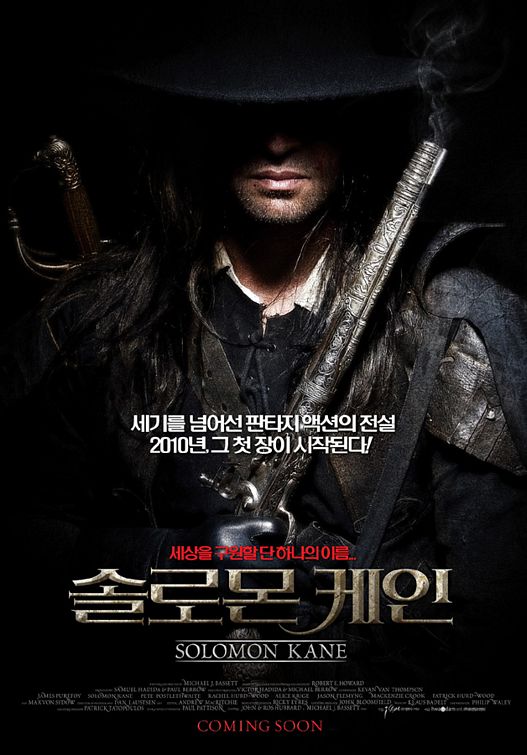 Solomon Kane Movie Poster