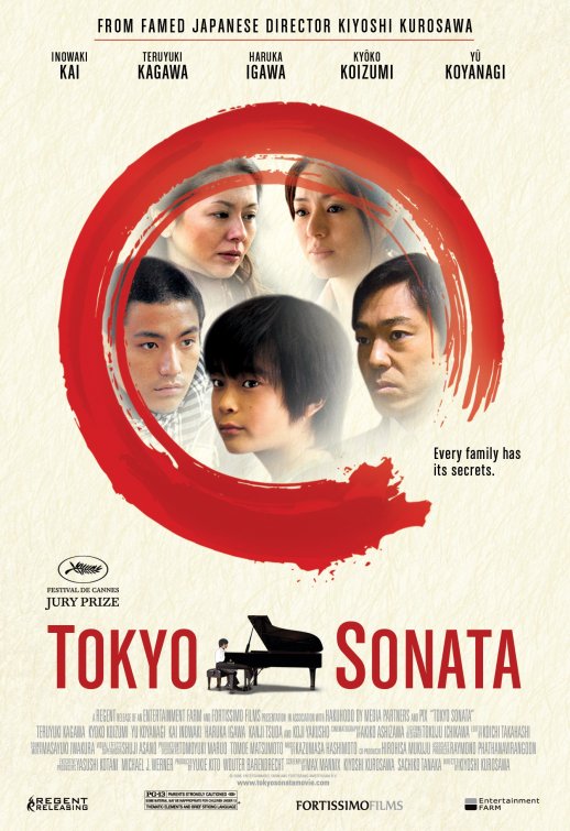 Tokyo Sonata Movie Poster