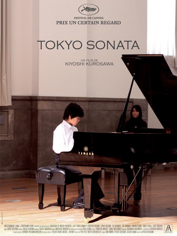 Tokyo Sonata Movie Poster