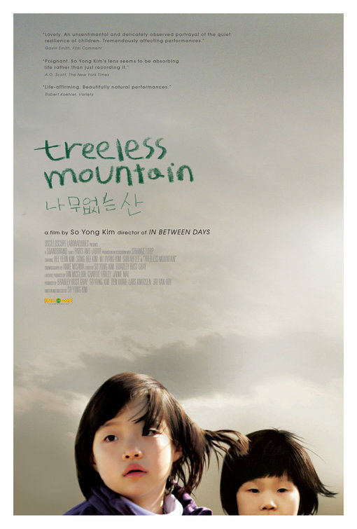 Treeless Mountain Movie Poster