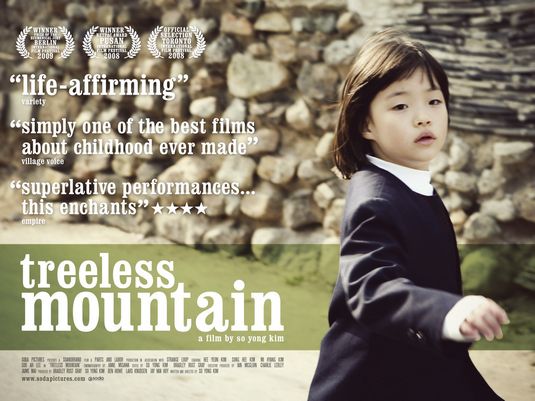 Treeless Mountain Movie Poster