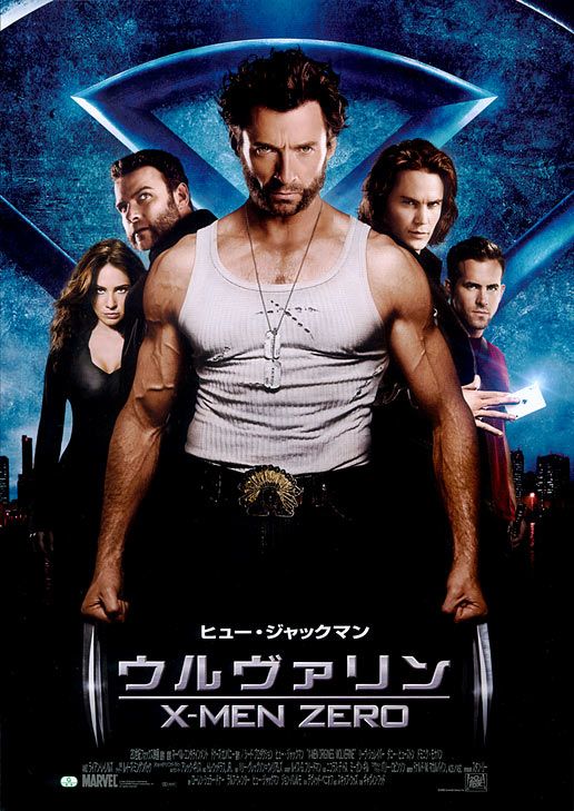 X-Men Origins: Wolverine Movie Poster