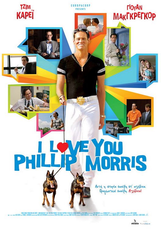 I Love You Phillip Morris Movie Poster