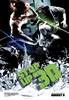 Step Up 3-D (2010) Thumbnail