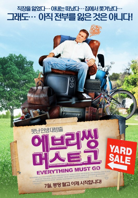 Everything Must Go Movie Poster