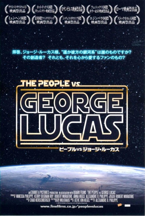 The People vs. George Lucas Movie Poster