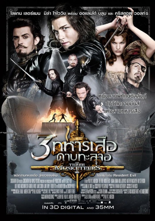 The Three Musketeers Movie Poster