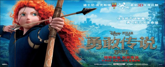 Brave Movie Poster