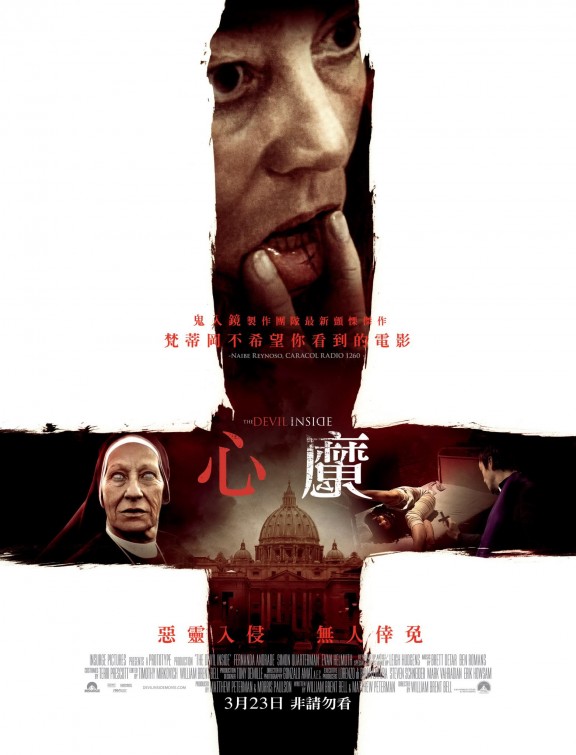 The Devil Inside Movie Poster