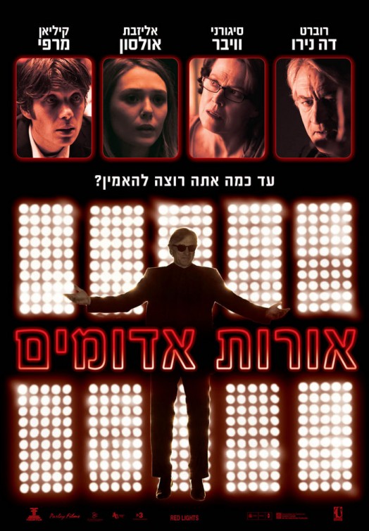 Red Lights Movie Poster