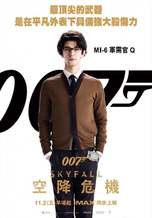 Skyfall Movie Poster