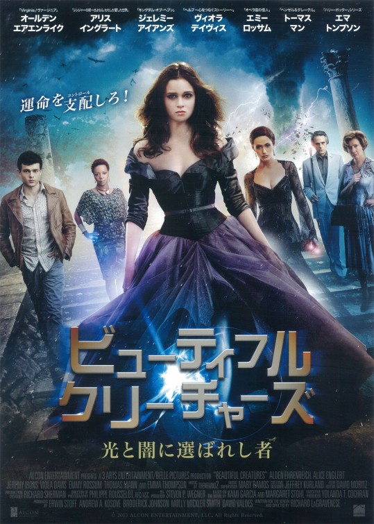 Beautiful Creatures Movie Poster