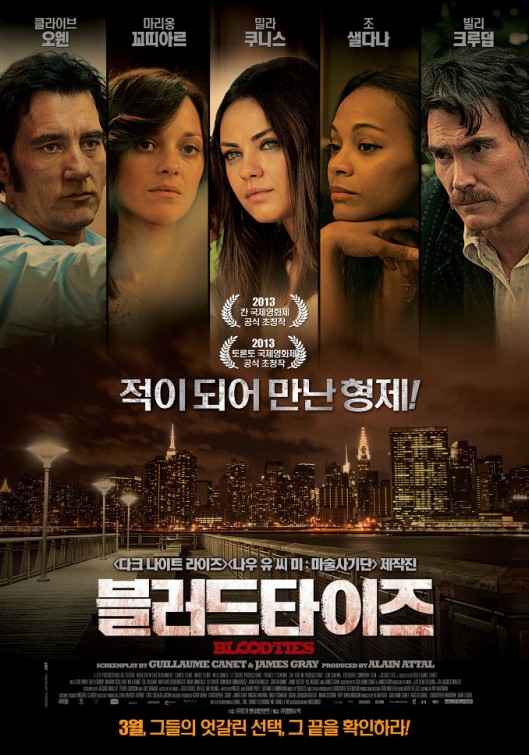 Blood Ties Movie Poster