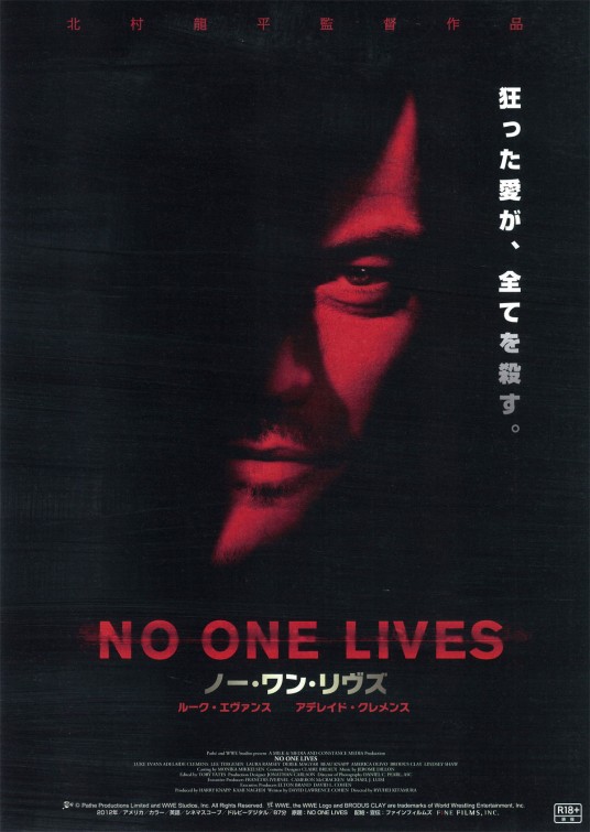 No One Lives Movie Poster