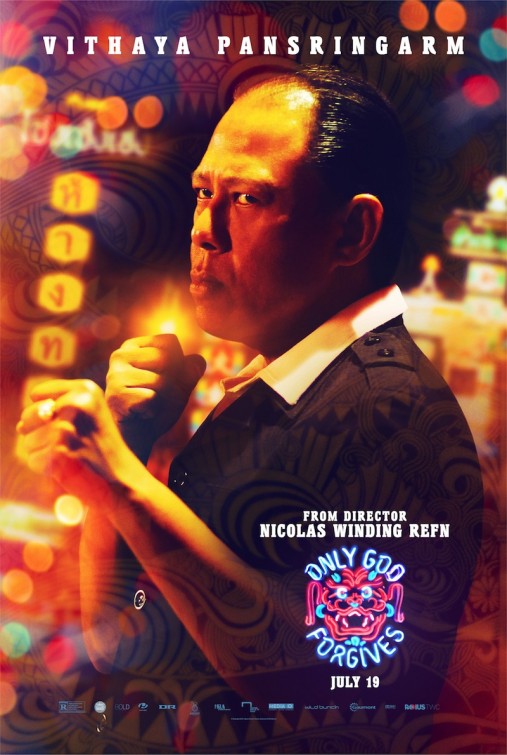 Only God Forgives Movie Poster