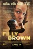 Filly Brown (2013) Thumbnail