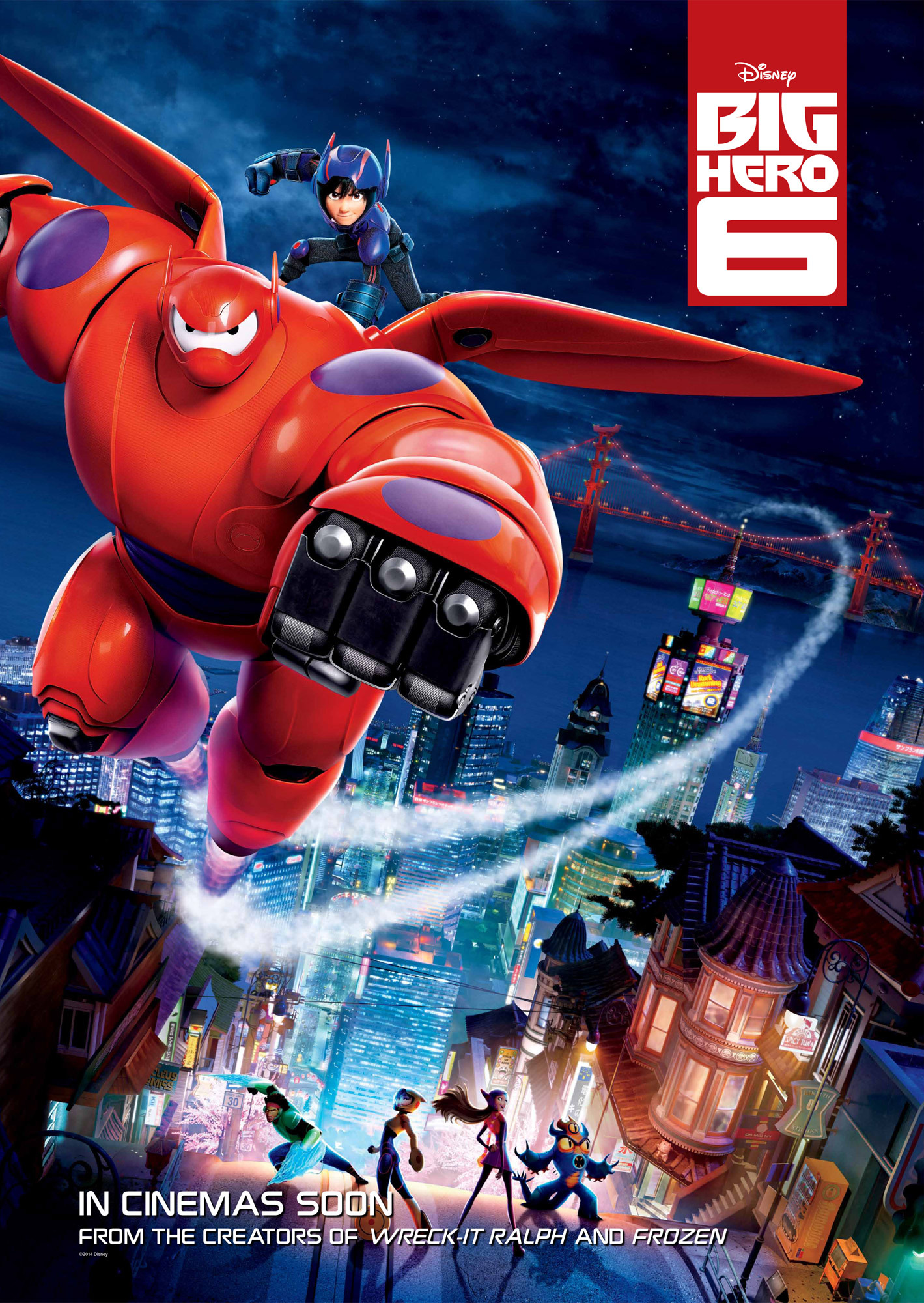 Mega Sized Movie Poster Image for Big Hero 6 (#12 of 20)