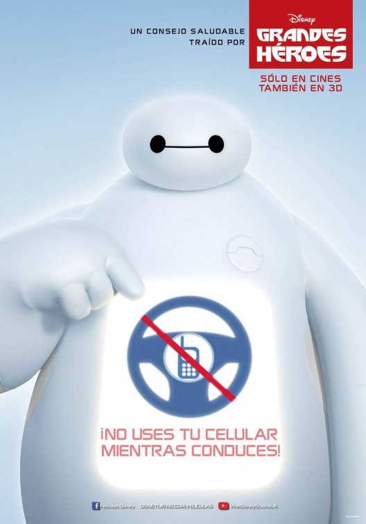 Big Hero 6 Movie Poster